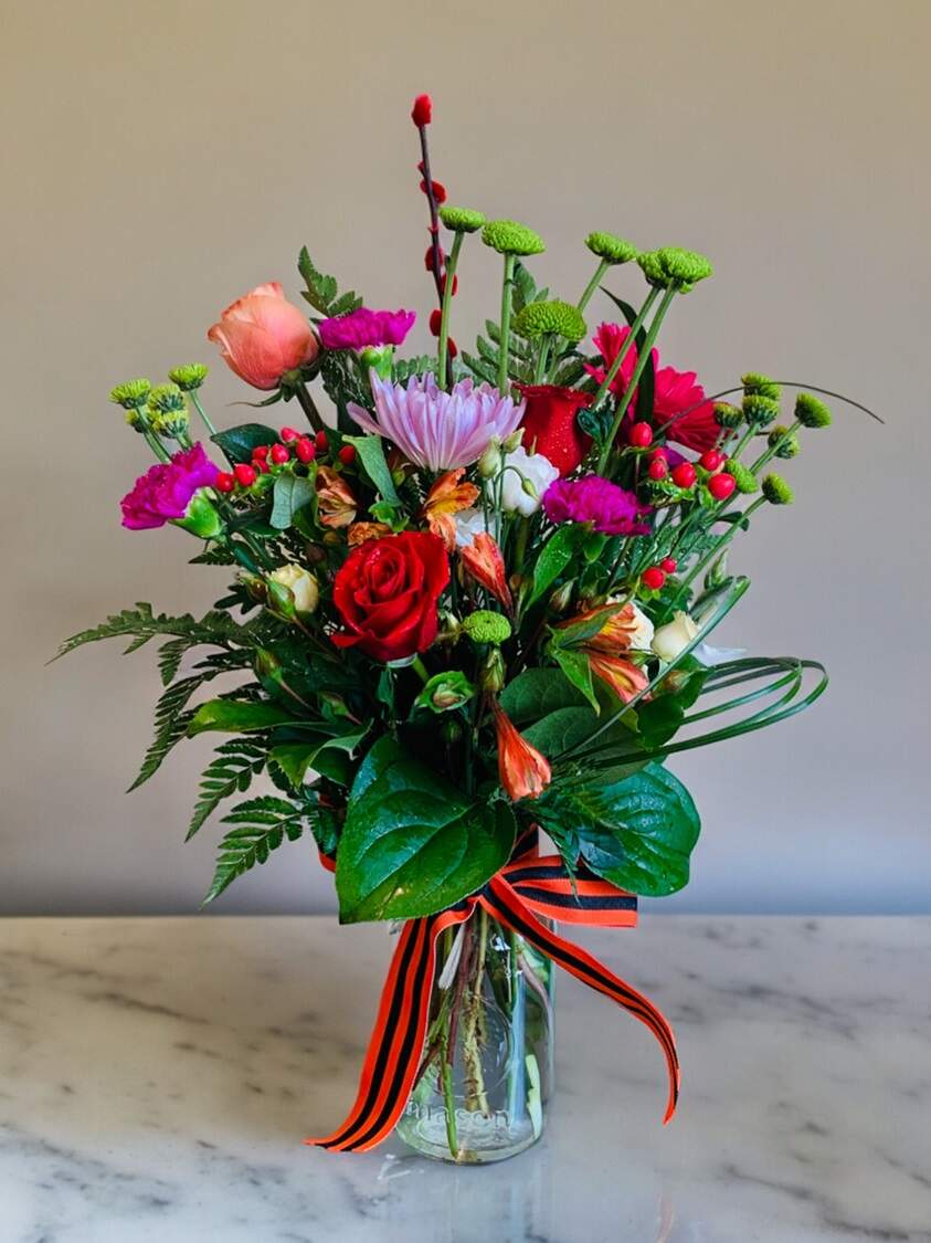 All my heart flower bouquet
